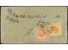 Lot 2803