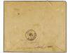 ✉ MARRUECOS: CORREO LOCAL. Yv. 46/51. 1896. TANGER a FRANCIA