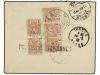 ¿ MARRUECOS: POSTES CHERIFIENNES. Yv. 10 (5). 1913. FEZ a PA