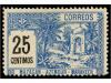 (*) MARRUECOS: CORREO LOCAL. Yv. 37/43. 1897. SERIE COMPLETA