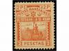 (*) MARRUECOS: CORREO LOCAL. Ed. 47/53. SERIE COMPLETA, sell