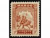 ** MARRUECOS: CORREO LOCAL. Ed. 33/39. SERIE COMPLETA. Rara 