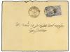 ✉ MARRUECOS: CORREO LOCAL. Yv. 63. 1902. MARRAKECH a MAZAGÁN