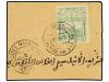 Δ MARRUECOS: CORREO LOCAL. Yv. 155. 1897. 10 cts. verde sobr