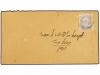 ✉ MARRUECOS: CORREO LOCAL. Yv. 47b. (1899 CA.). MARRAKECH a 
