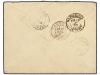 ✉ MARRUECOS: CORREO LOCAL. Yv. 47, 49. 1897. MARRAKECH a FRA