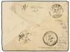 ✉ MARRUECOS FRANCES. Yv. 2 (2), 4. 1901. BAUGE (Francia) a R