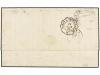 ¿ MARRUECOS INGLES. 1883. TANGIER to FRANCE. Folded letter f