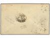 ✉ GRENADA: GRENADINAS. Sg. 33 (2). 1895. ST. GEORGE'S to USA
