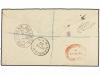 ✉ ORANGE. 1892. HARRISMITH to TEXAS (U.S.A.). Registered cov