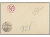 ✉ MEXICO. Sc. 218. 1893. CHIHUAHUA a ALEMANIA. Entero postal