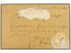 ✉ PANAMA. Sc. 8. 1881. PANAMA a ZURICH. Entero Postal de Col