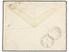 ✉ INDIA INGLESA. 1895. KATLICHERRA to GERMANY. 1 anna. Posta