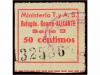 ° ESPAÑA GUERRA CIVIL. ALICANTE. 50 cts. rosa. Ministerio T.