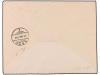 ✉ RUMANIA. 1935 (20-VII). BUCAREST a ARAD. FIRST FLIGHT. Vue