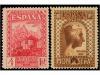 ** ESPAÑA. Ed. 636/49. SERIE completa, excelentes centrajes.