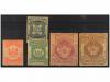 * BORNEO. Sg. 81/86. 1894. COMPLETE set. Toned gum. Stanley 