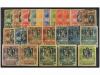 * GAMBIA. Sg. 118/21, 122/42. 1922. COMPLETE sets. Fine. Sta