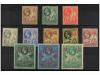 * BARBADOS. Sg. 170/91. 1912. COMPLETE set. Fine. Stanley Gi