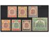 * SELANGOR. Sg. 54/59, 61. 1895-99. SEVEN stamps. Fine. Stan