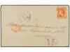 ✉ SANTA LUCIA. Sg. 14. 1873. SAINT LUCIA to LONDON. (1sh.) o