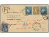 ✉ SAN VICENTE. Sg. 49 (2). 1895. KINGSTOWN to ENGLAND. 2 1/2