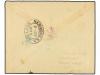 ✉ PANAMA. Sc. 16 (5). 1896. PANAMÁ a U.S.A. 2 ctvos. rosa (5