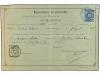 ✉ COLOMBIA. Sc. H-3. 1903. BOGOTÁ a AMIENS (Francia). Acuse 
