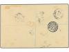 ✉ FALKLAND. Sg. 17 (7), 24 (6), 25, 30 (2). 1904. FALKLAND t