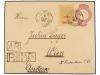 ✉ BRASIL. Sc. 155. 1904. LUCENA a VIENA. Entero Postal de 20
