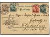 ✉ CHINA. 1902. TIENTSIN to GERMANY. 5 pf. Postal Stationery 