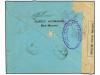 ✉ BOLIVIA. 1917. VILLA BELLA a SUIZA. Precioso franqueo. Eti