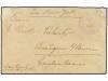 ✉ HONDURAS. 1904. PUERTO CORTÉS a SUIZA. 1 cto., 2 cts. (2) 