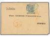 ✉ HONG KONG. Sg. 9. 1872. SHANGHAI to BOMBAY. Printed Matter
