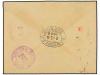 ✉ SANTA LUCIA. Sg. 63, 72. 1906. CASTRIES to U.S.A. 2d. and 