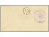 ✉ COSTA DE ORO. 1895. ASHANTI EXPEDITION. Stampless envelope
