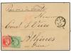 ✉ GRECIA. 1870. VIENA a ATENAS. Tasada a la llegada con sell