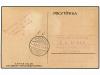 ✉ POLONIA. 1925 (5-VI). WARSAWA to DANZIG. 15 gr. (2), 5 gr.