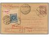 ✉ POLONIA. 1925 (24-VIII). WARSAWA to DANZIG. 10 gr. Postal 
