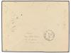 ✉ POLONIA. 1930 (29-V). WARSAWA to CANADA. RAID POLAND-USA-C