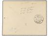 ✉ POLONIA. 1926 (14-VII). WARSAWA to TALLINN (Estonia). RAID
