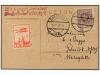 ✉ POLONIA. 1925 (10-III). WARSAWA to DANZIG. 30 gr. Postal S