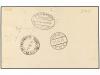 ✉ POLONIA. 1934 (28-VIII). WARSAWA to RECIFE (Brazil). 5 gr.