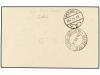 ✉ POLONIA. 1934 (18-VII). WARSAWA to RECIFE (Brazil). 5 gr.,