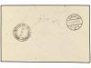 ✉ POLONIA. 1934 (23-VI). WARSAWA to RECIFE (Brazil). 10 gr.,