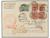 ✉ POLONIA. 1932 (23-IX). WARSAWA to BERLIN (via Helianopolis