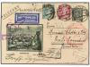 ✉ POLONIA. 1932 (25-VIII). WARSAWA to RECIFE (Brazil). Posta
