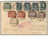 ✉ POLONIA. 1932 (13-IV). WARSAWA to RIO DE JANEIRO. 10 gr., 