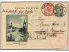 ✉ POLONIA. 1932 (31-III). WARSAWA to PERNAMBUCO (Brazil). Po