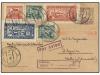 ✉ POLONIA. 1927 (3-VIII). WARSAWA to DANZIG. 10 gr. violet P